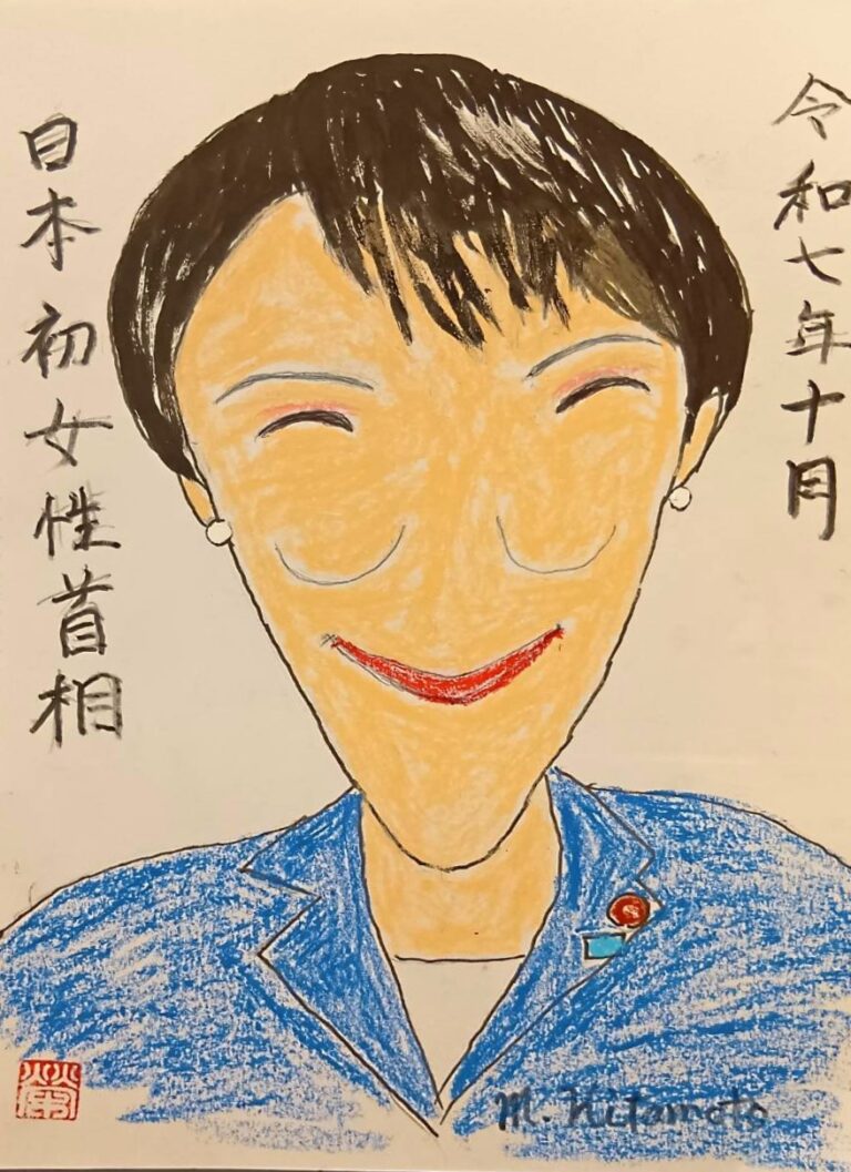 SA似顔絵友の会　2025年11月の活動