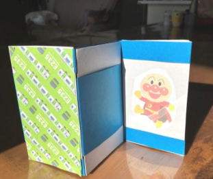 SA吹田通信2026年1月号