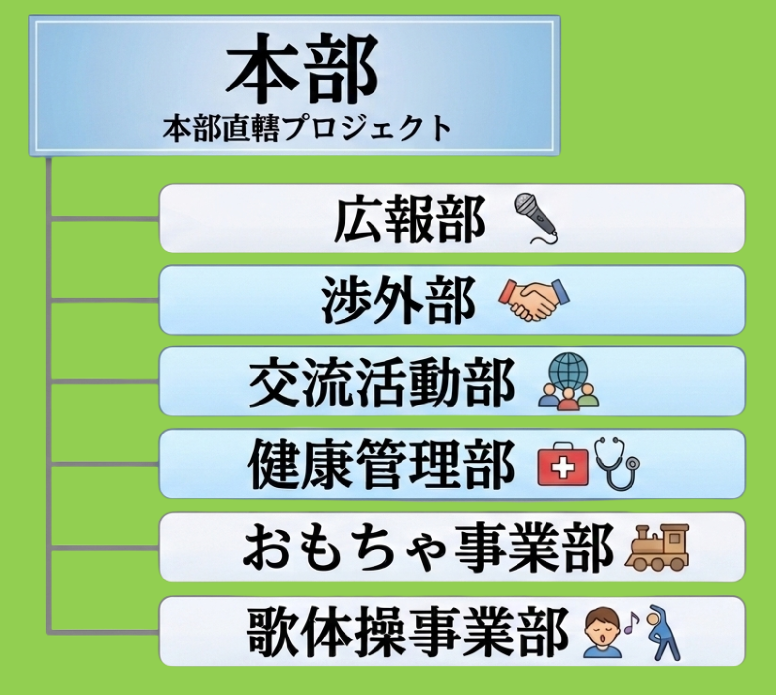 A4横TMP (1)